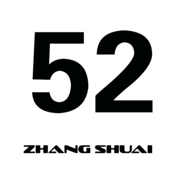 52美妆旗舰店