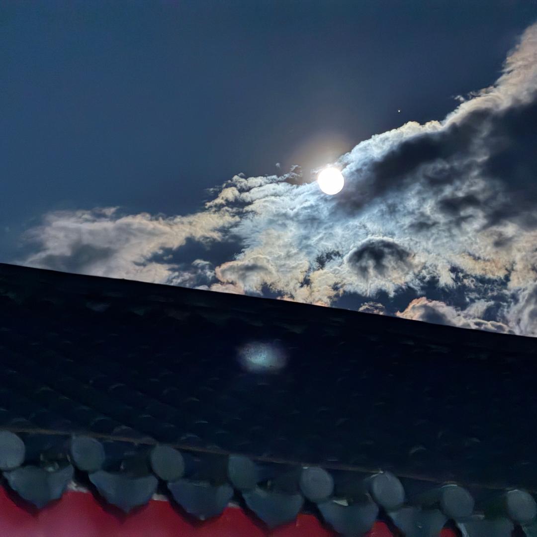 宁静-致远