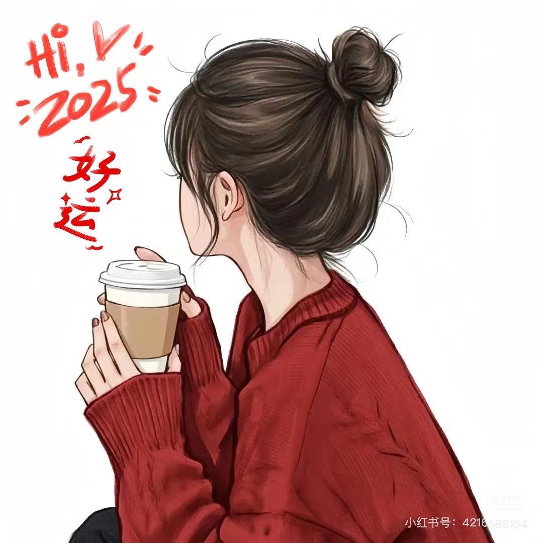 菓菓玩毛线🧶