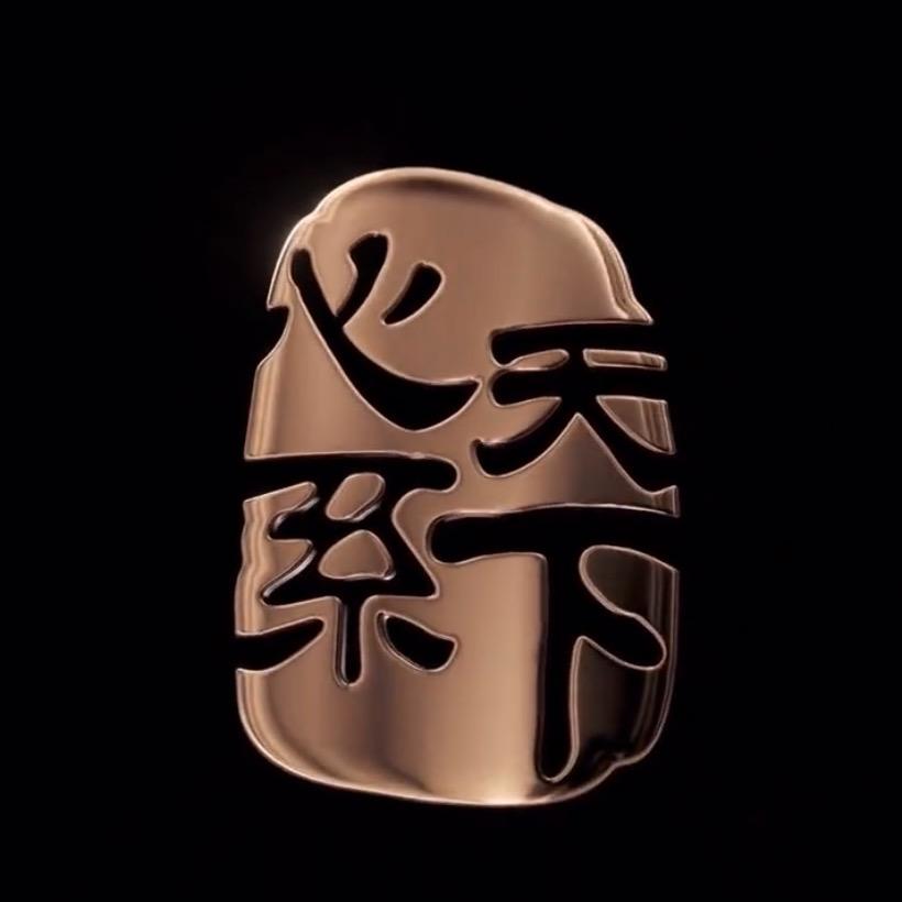 頔頔精选折叠屏