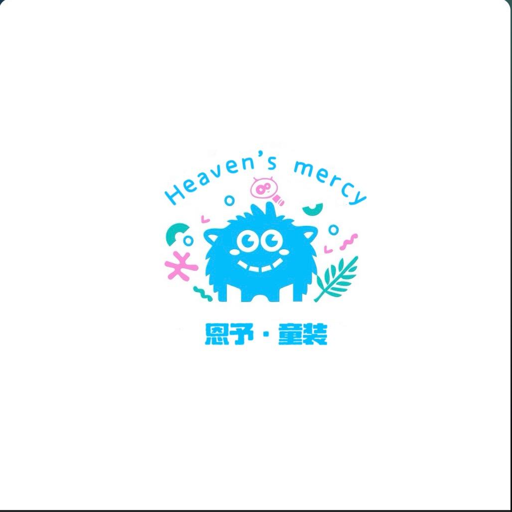 恩予童装工厂店