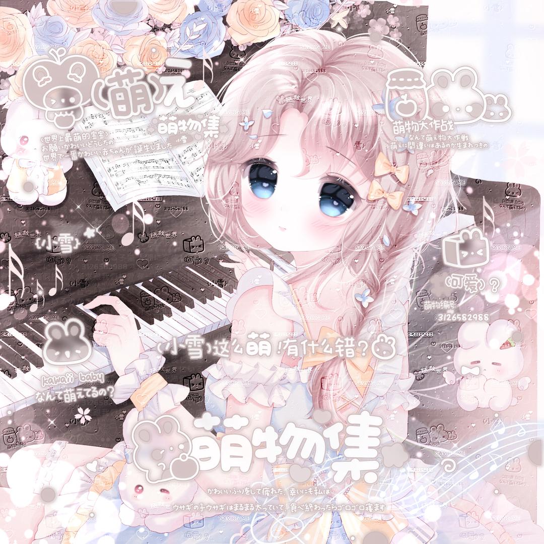 -ymx-