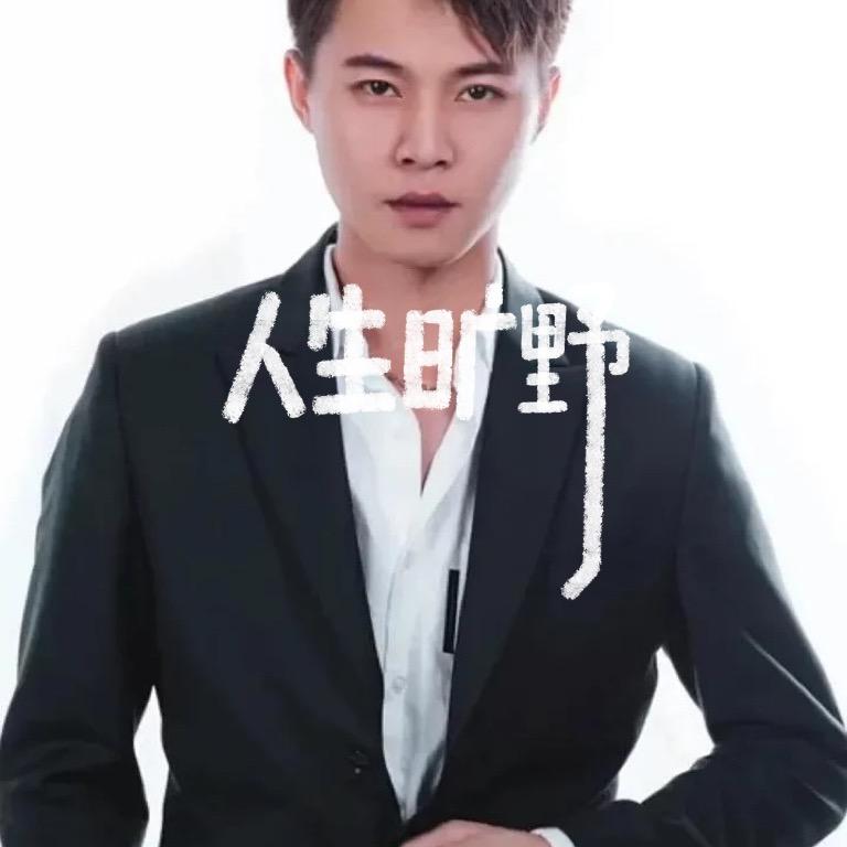 许华升优选好物