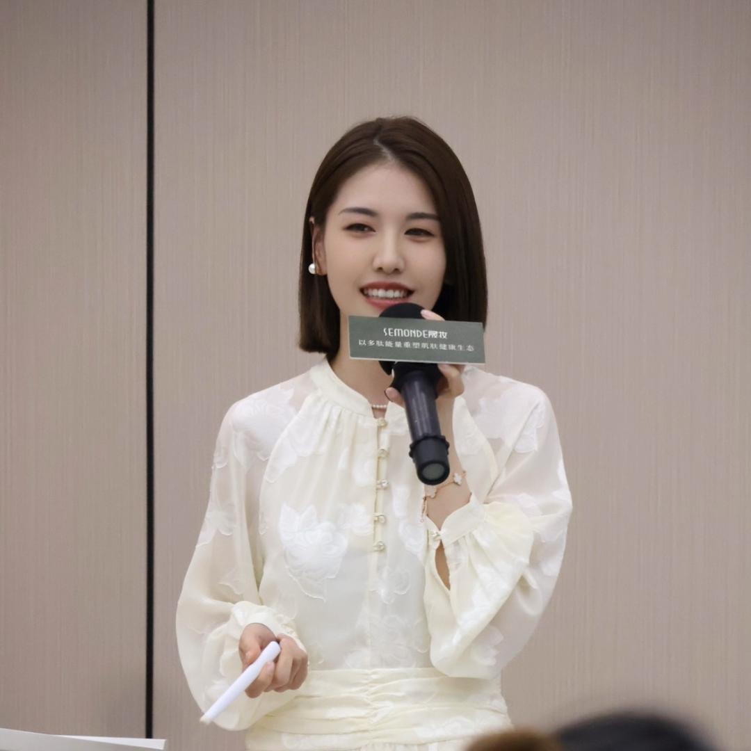 美业梅梅