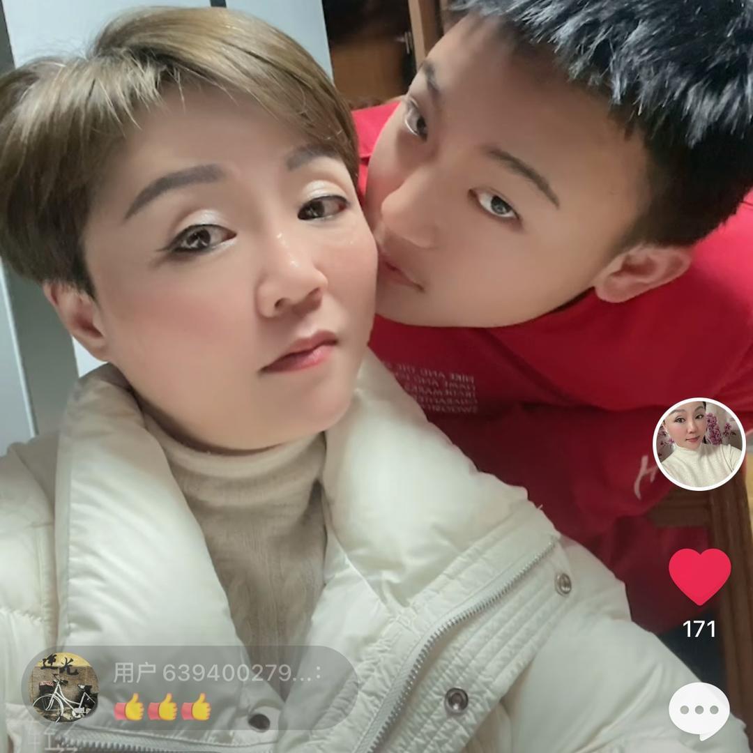 张敏华