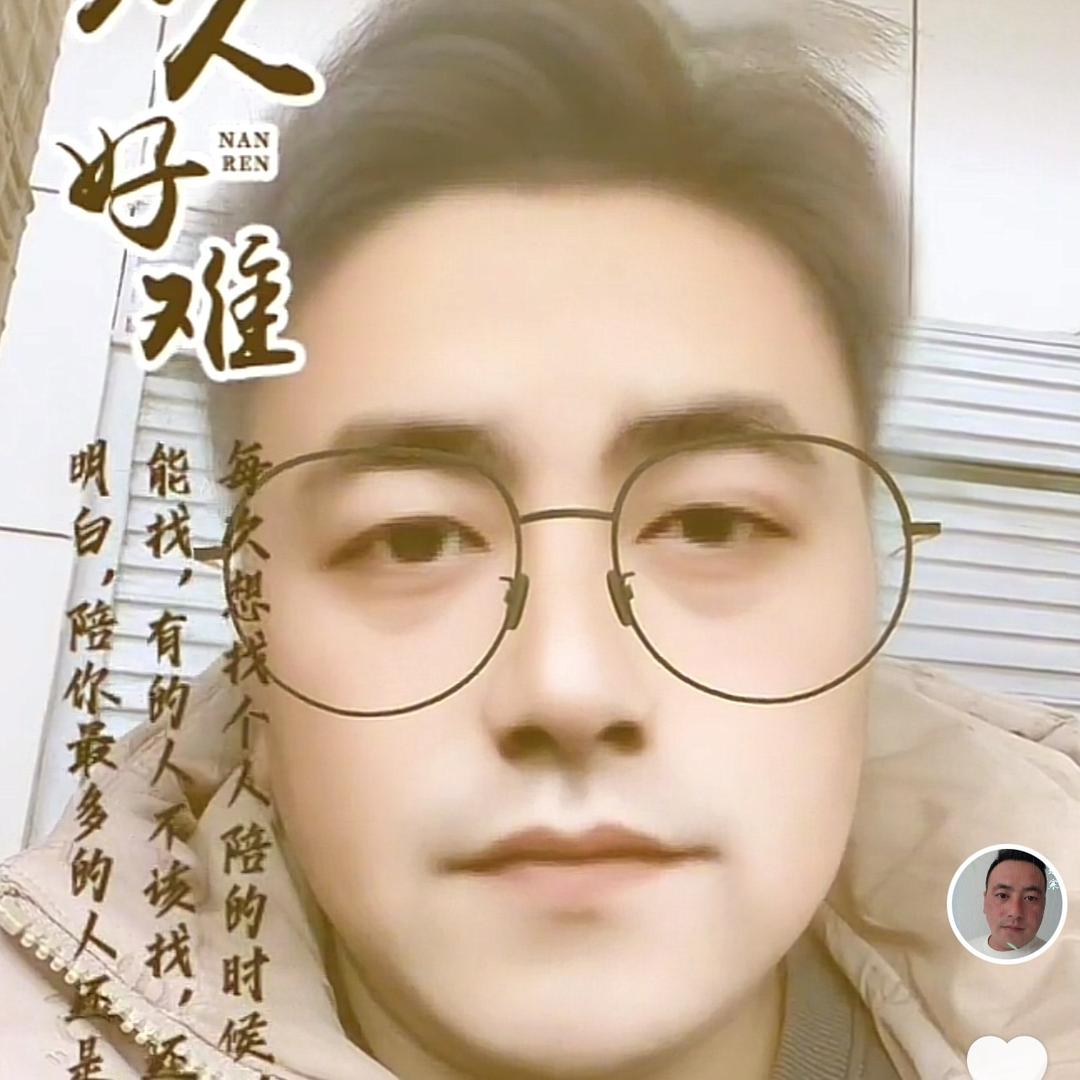 最熟悉的陌生人