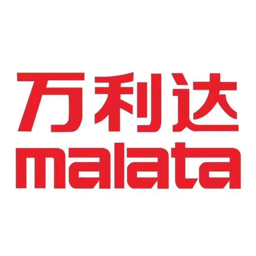 万利达malata悦之影音专卖店