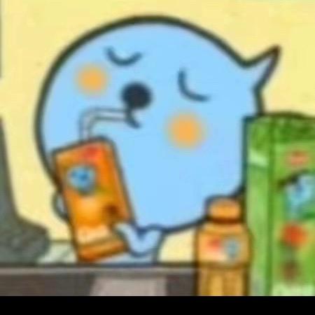 嘻🧃
