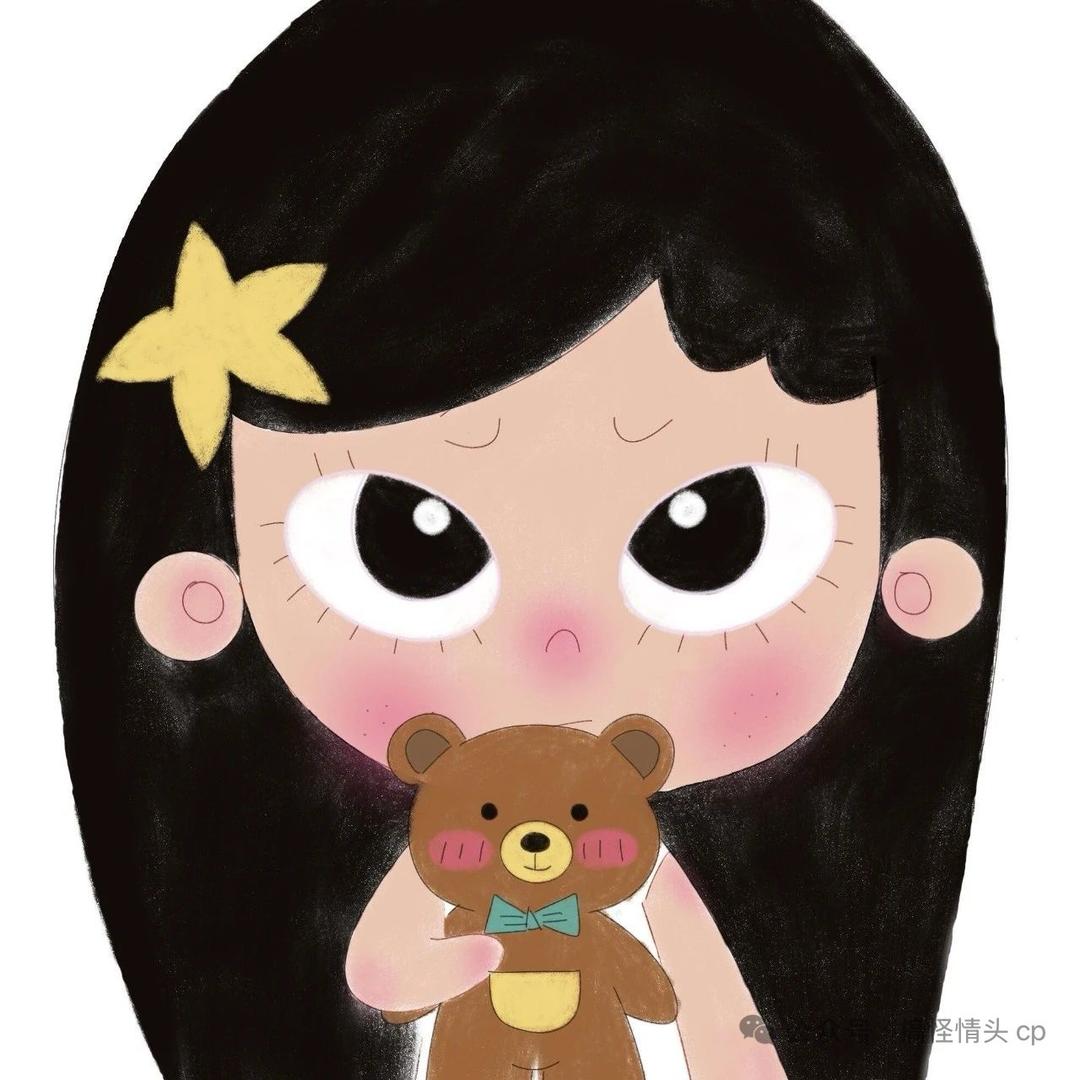 泡泡