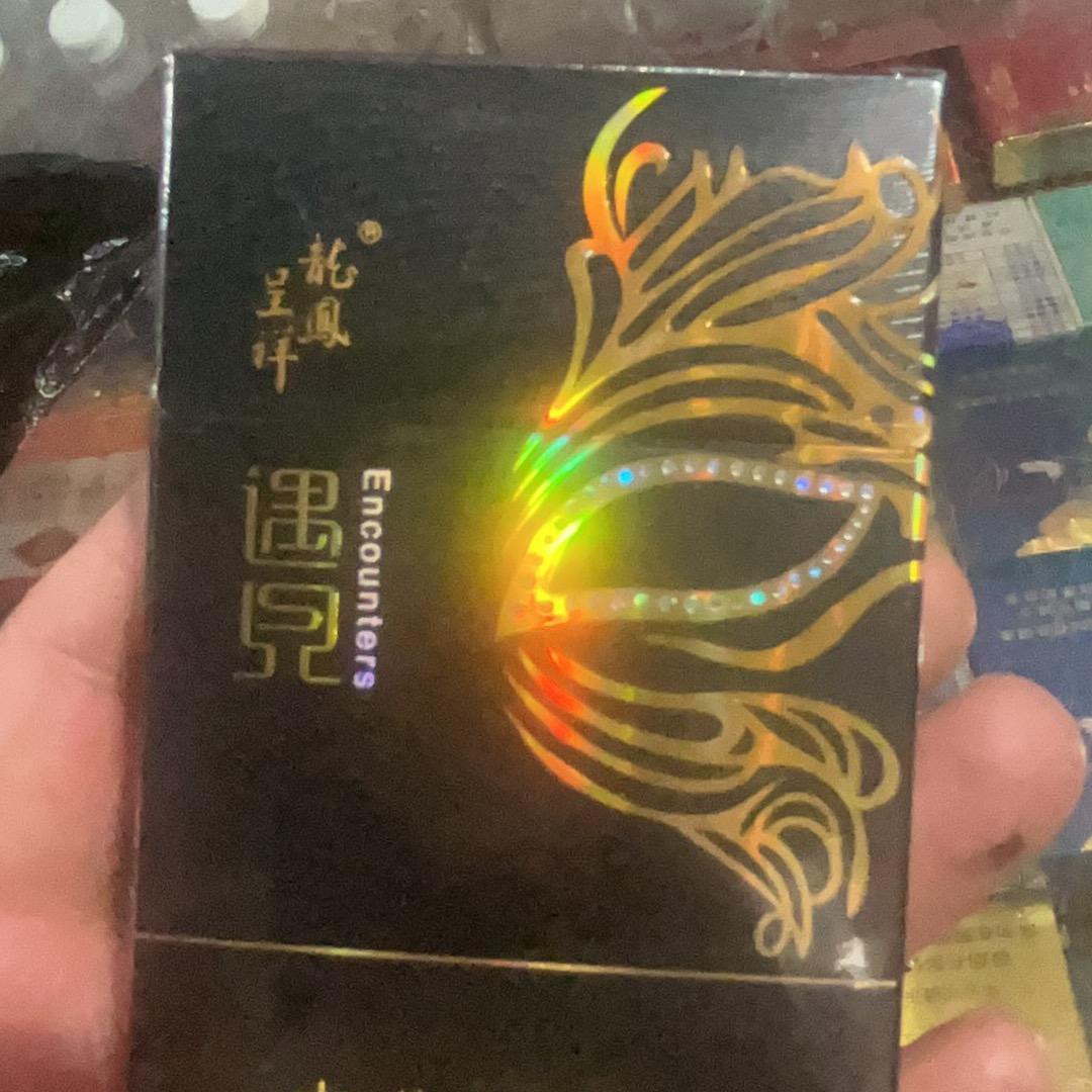 家加利便利超市