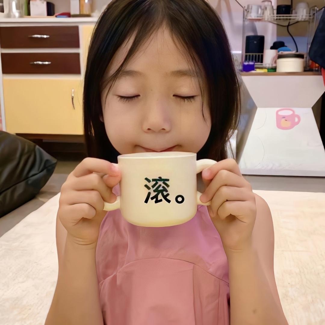 ￴ ￴ ￴ ￴ ￴￴ ￴￴