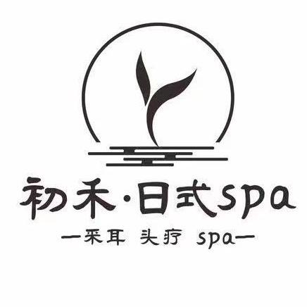 初禾·日式采耳·头疗·spa宝鸡银泰店