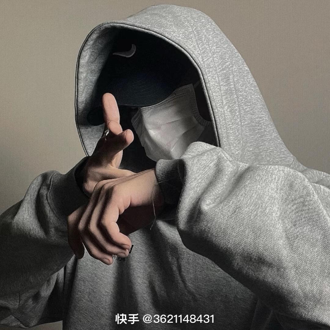 無征服