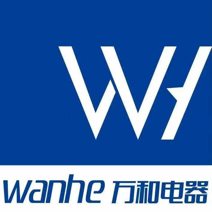 山东万和电器工程有限公司
