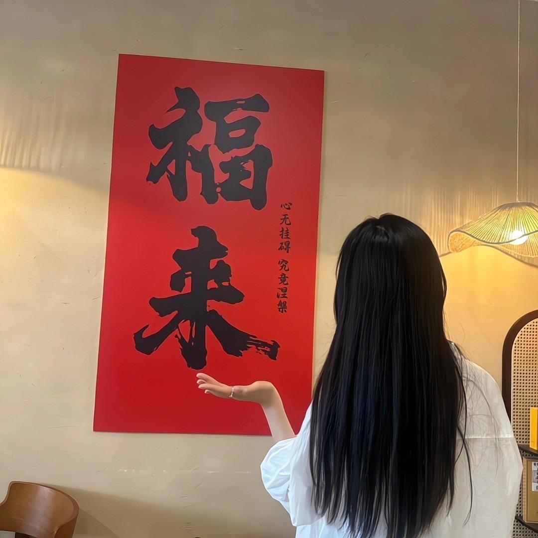 西瓜味的夏天🍉