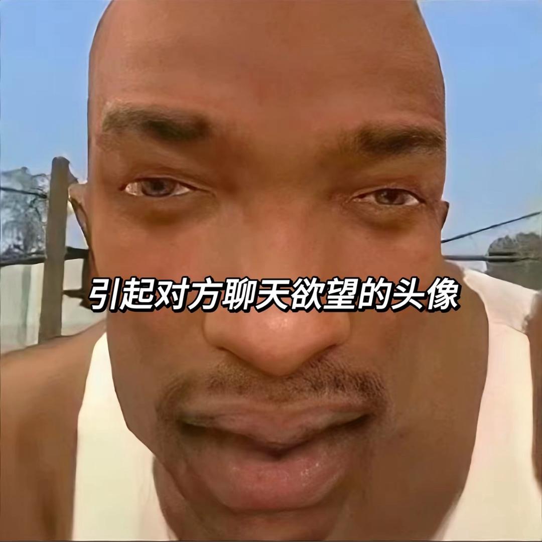 厕所耍酷掉坑里了