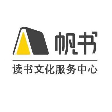 读书知识精选