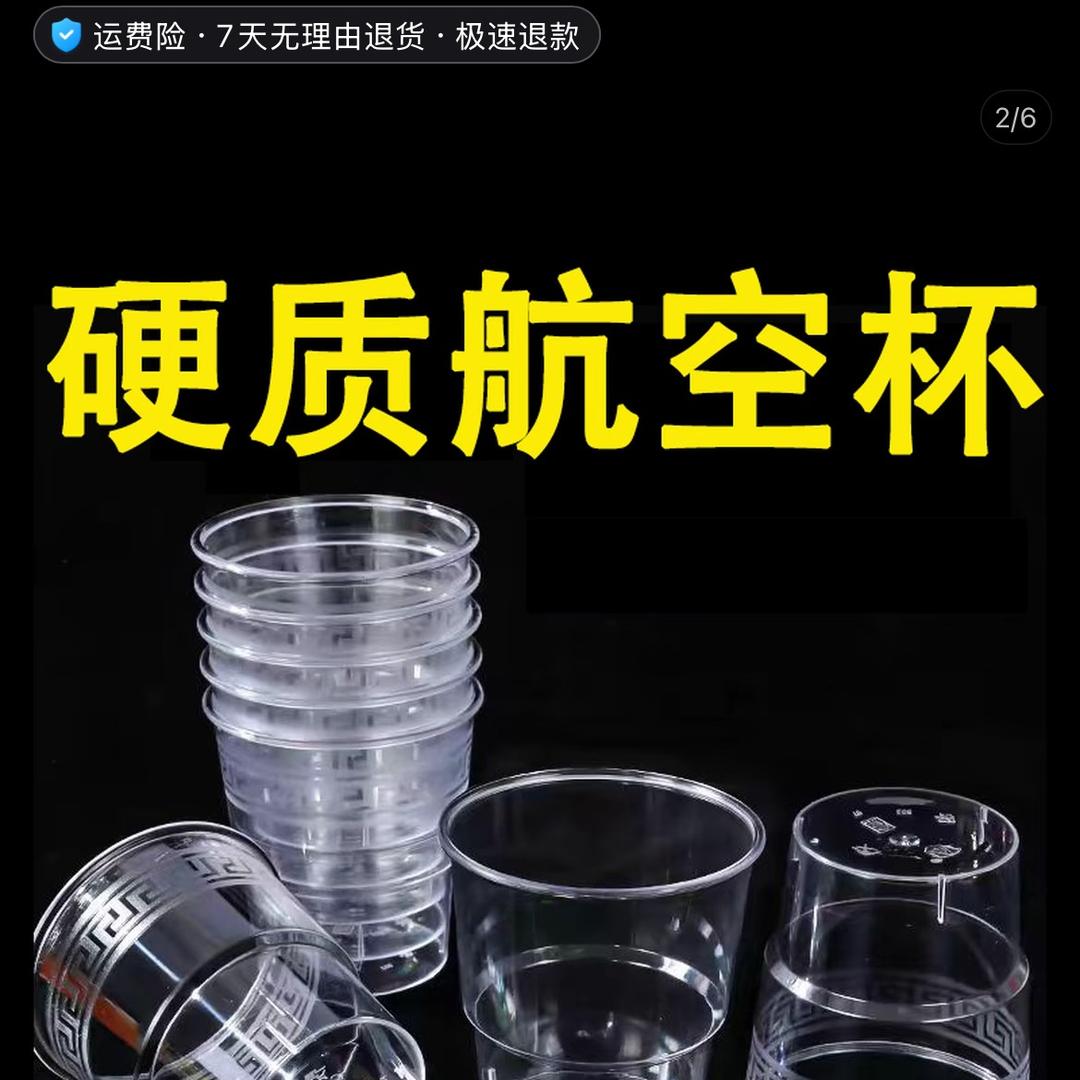 甄选精品百货工厂供应