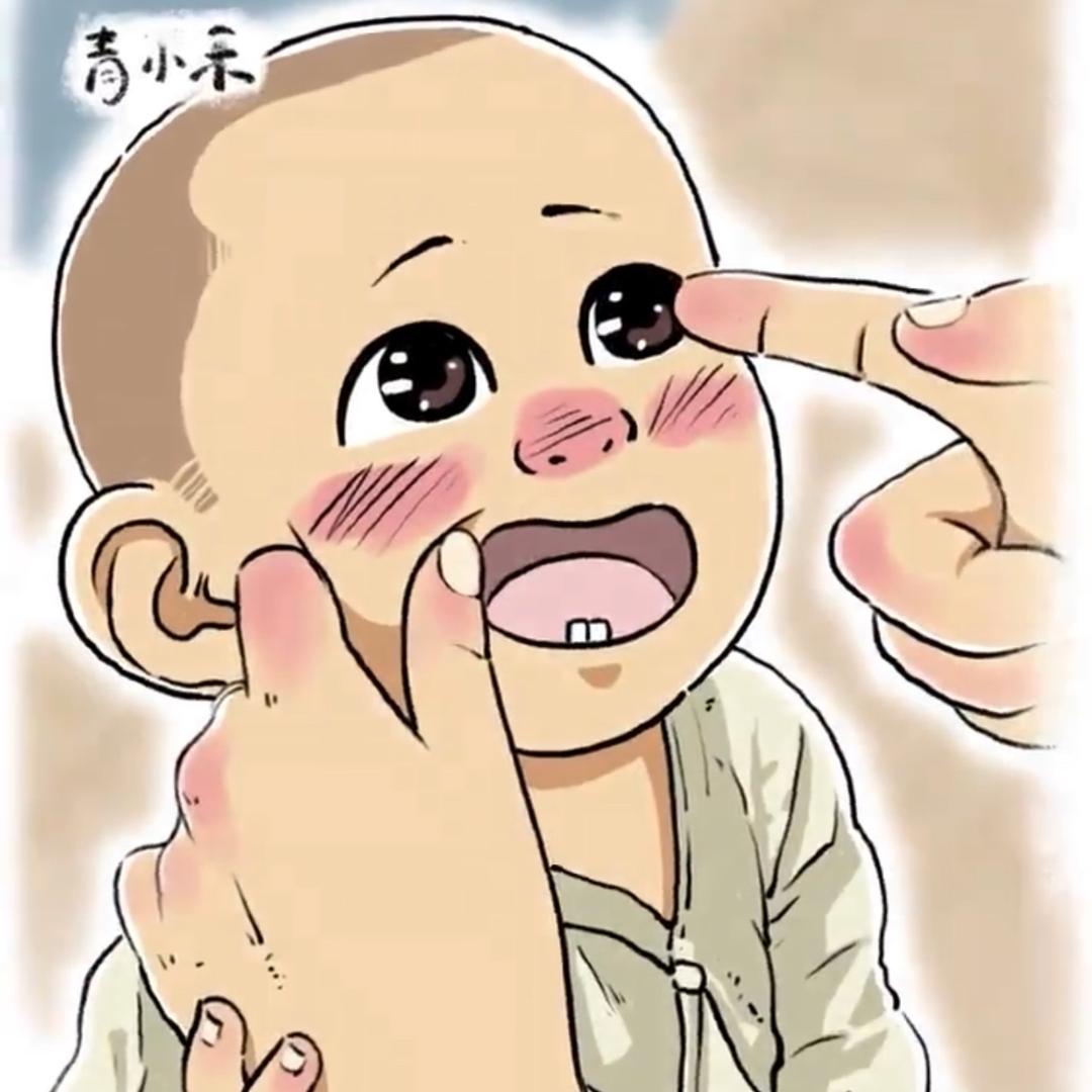 👶