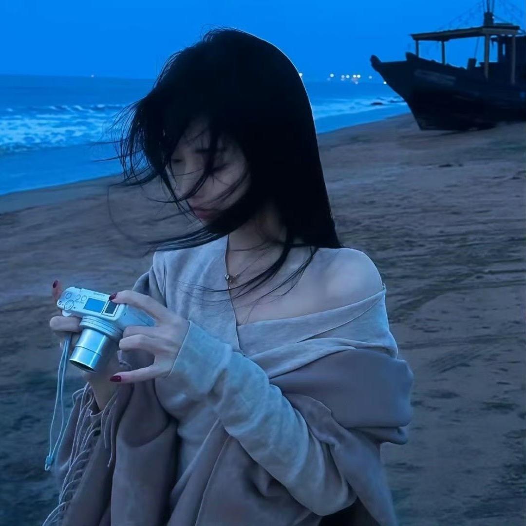 甄意