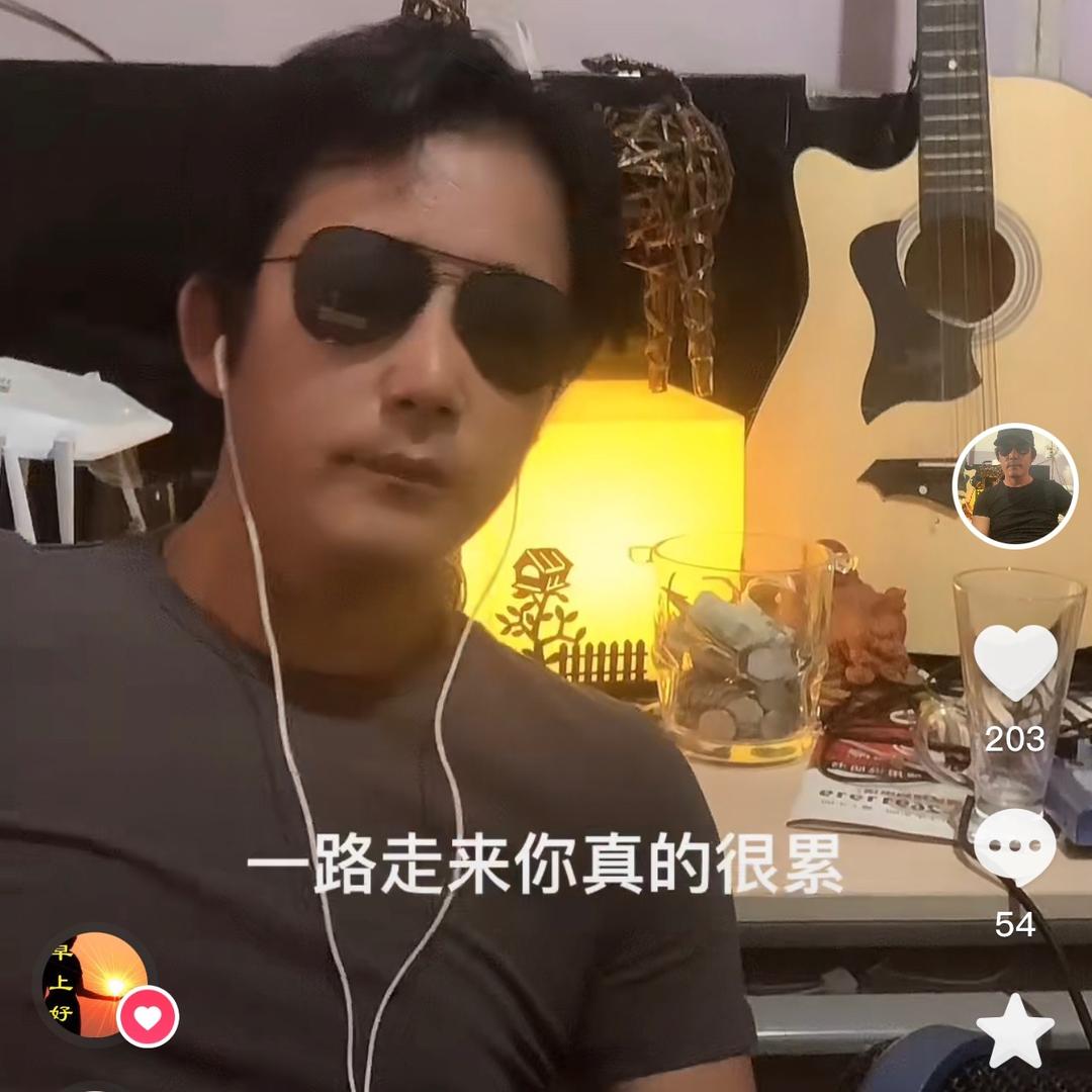 赌王