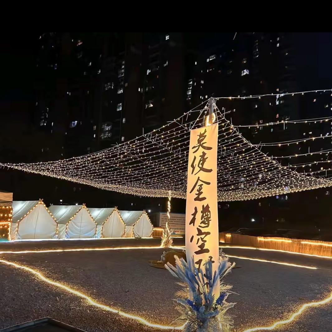大树下露营火锅