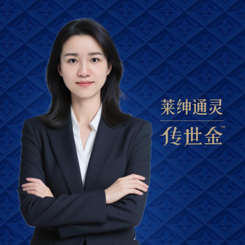 辰辰