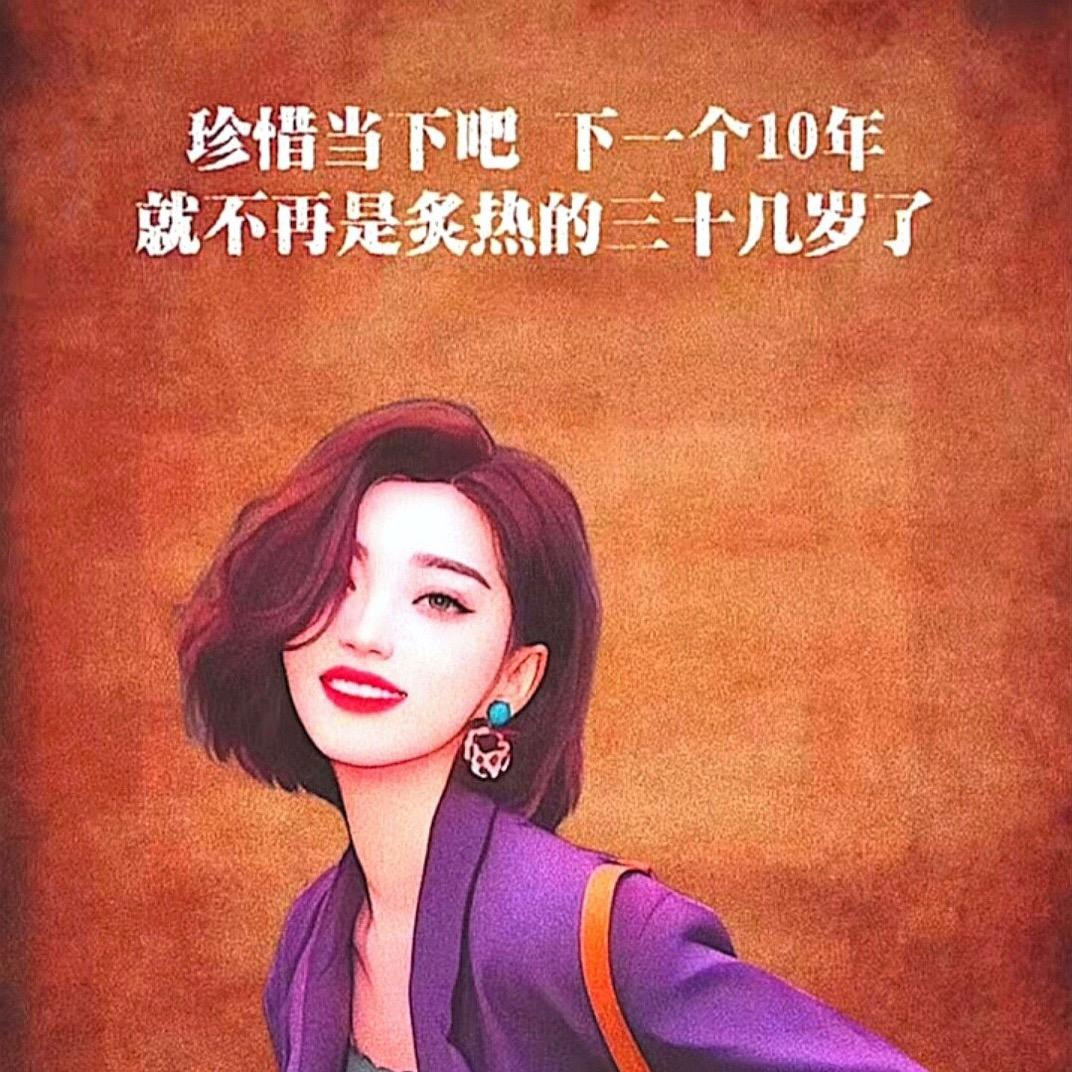 荆棘鸟