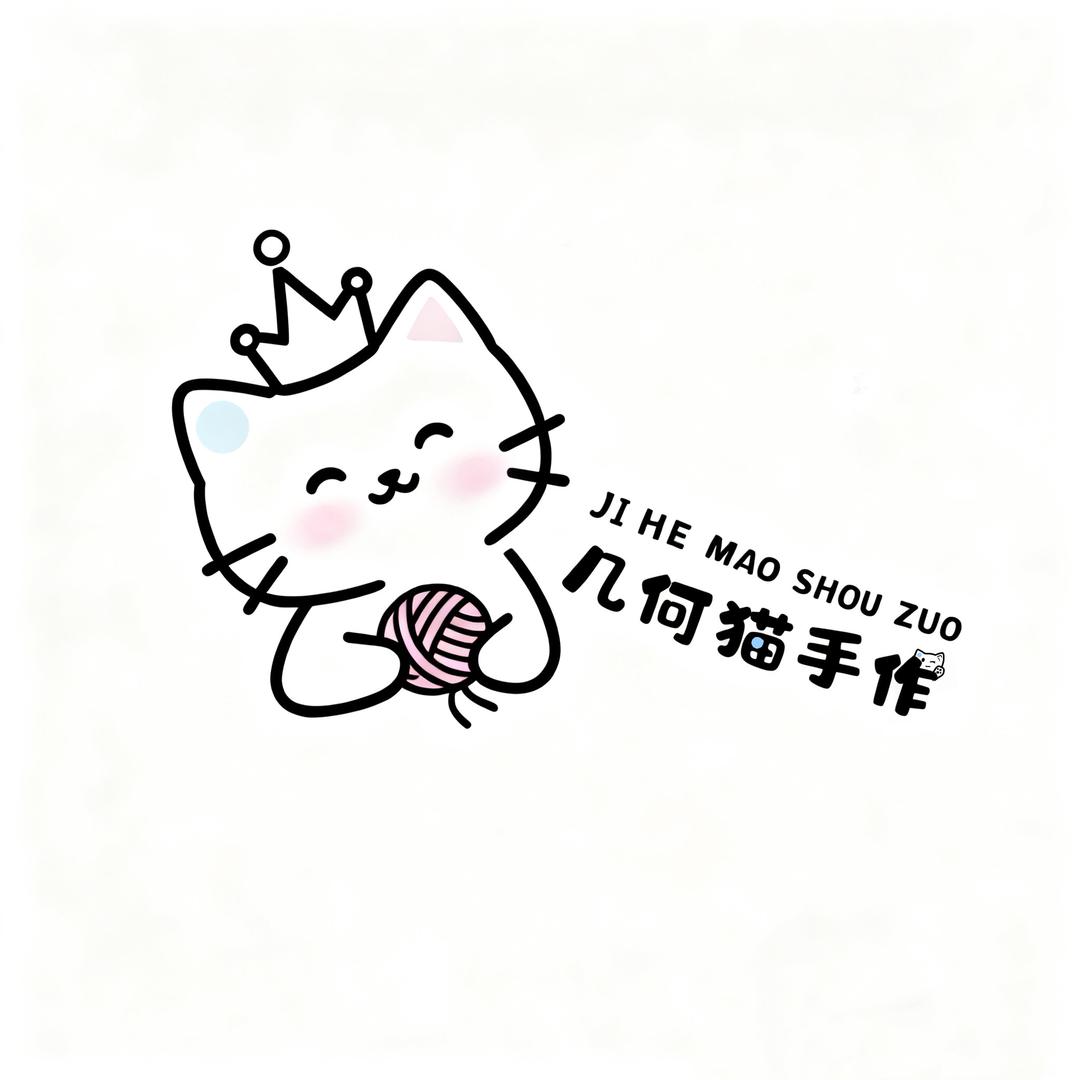 几何猫🐈（玫瑰花毯手作）