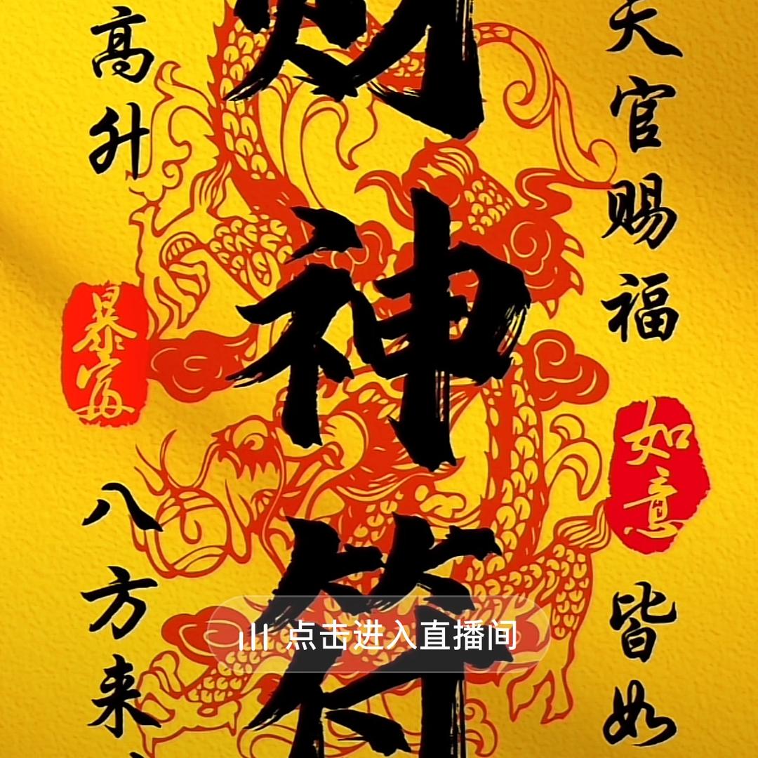 逆风而行