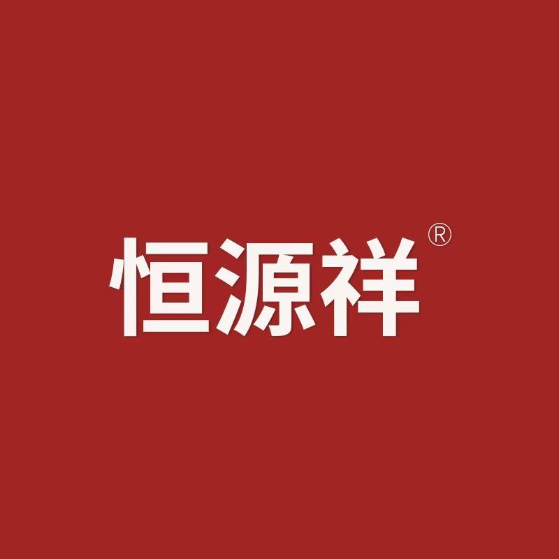 恒源祥索彬专卖店优选