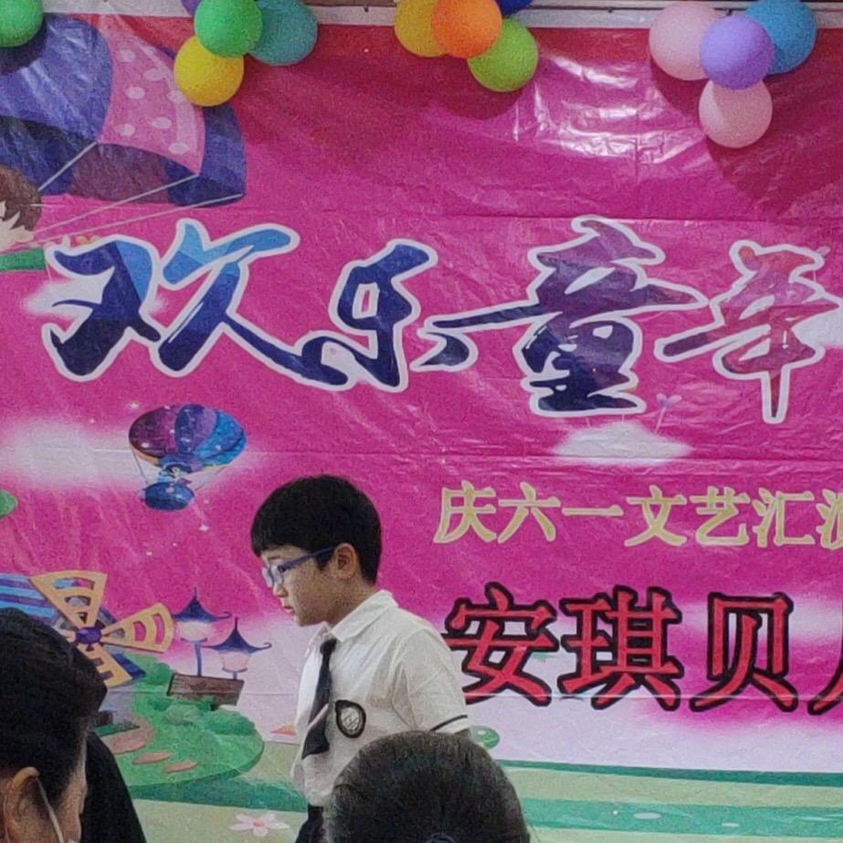 会计张姐