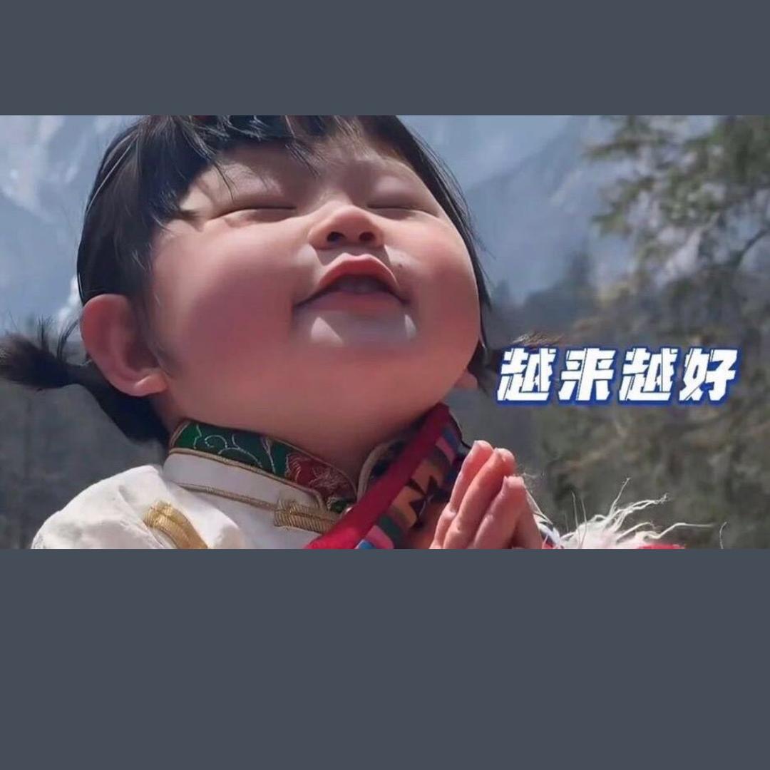 @🔒♥️ 㜂孞 👈