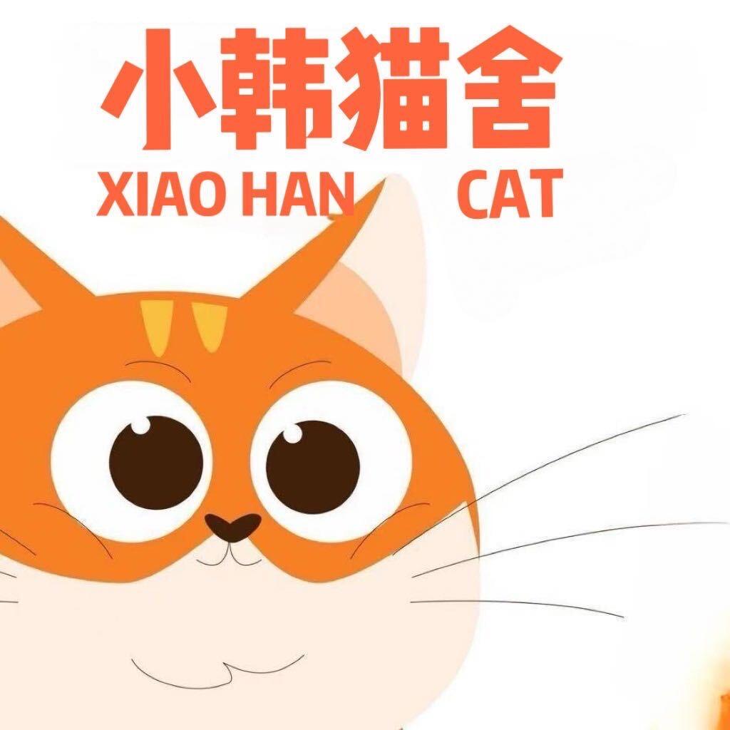 济南东部猫舍