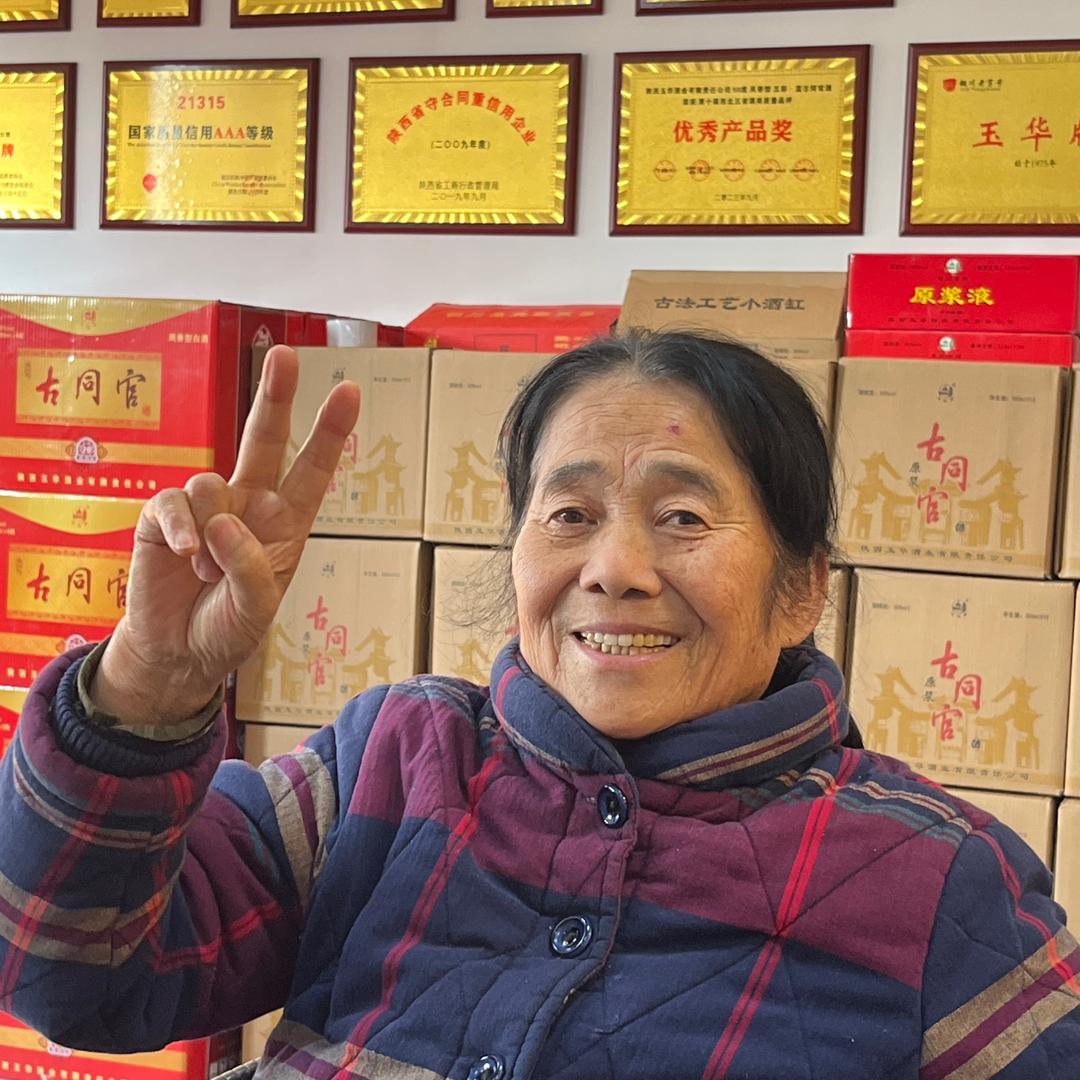 洪庆堡梦华商贸
