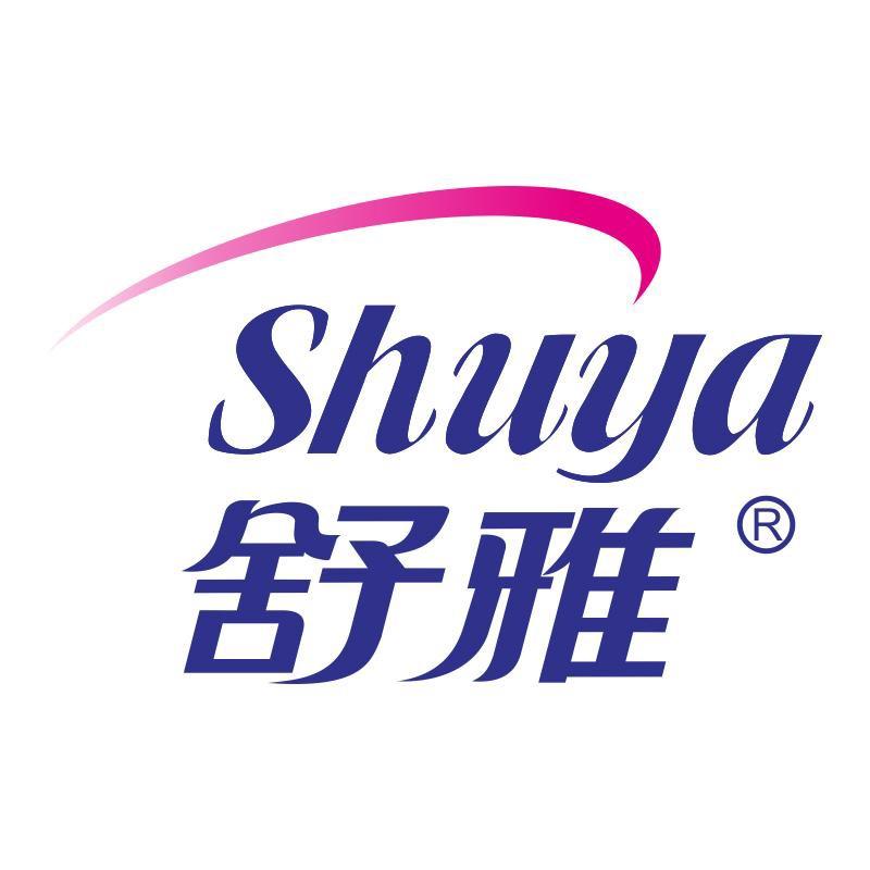舒雅卫生巾【国企上市品牌】