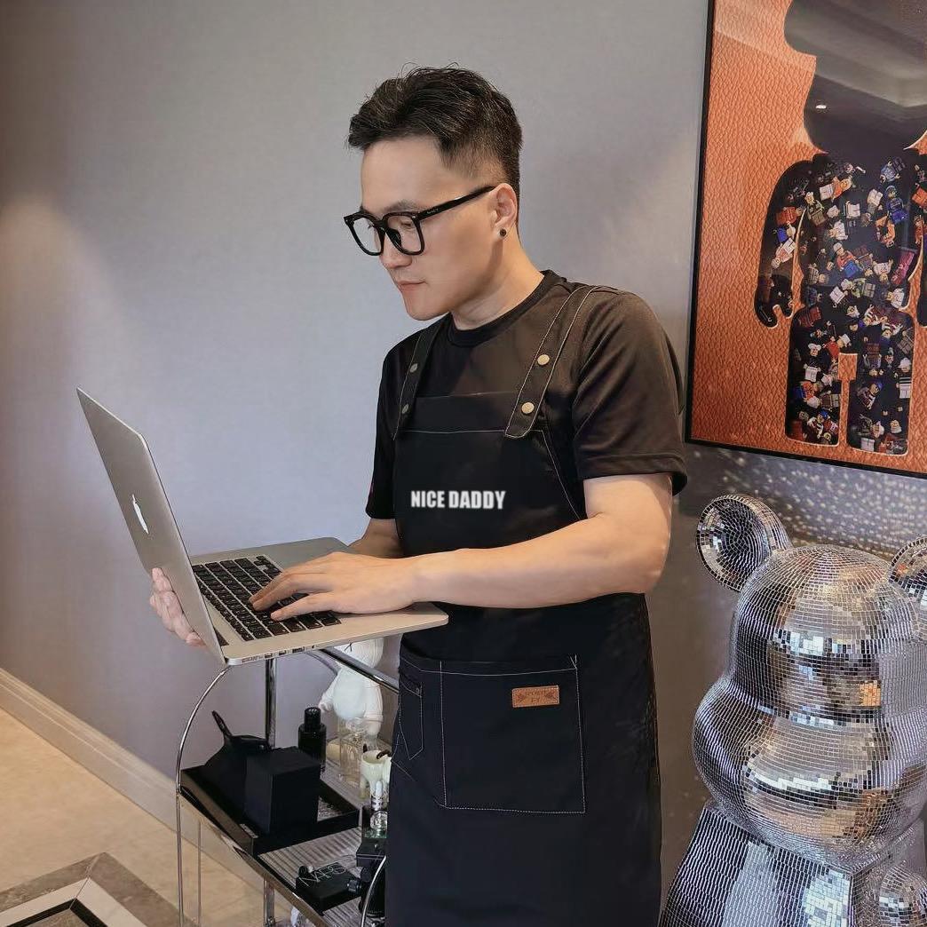 奈斯老爹