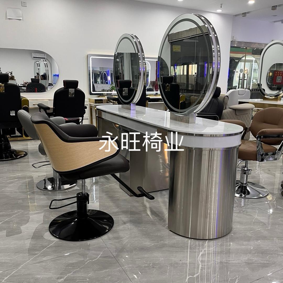 美容美发设备材料