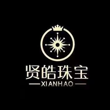 贤皓珠宝旗舰店贤皓珠宝水晶雕刻定制
