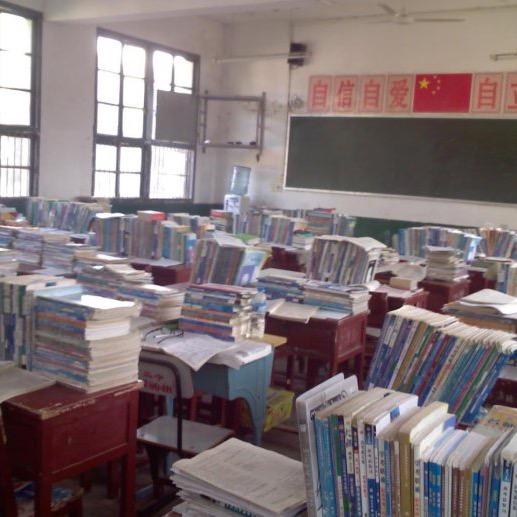 @你的数学老师