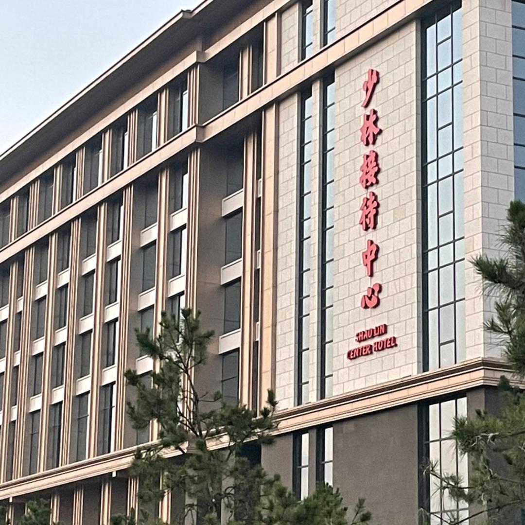 仵应汶