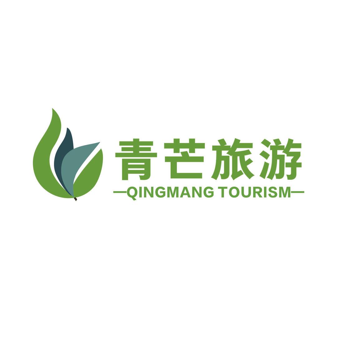河南青芒旅游