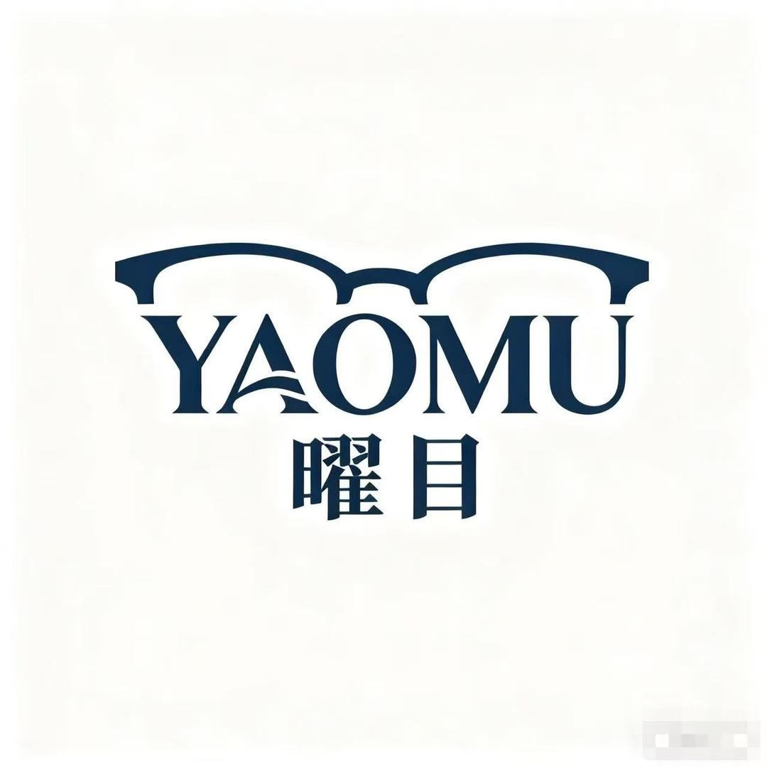 曜目眼镜