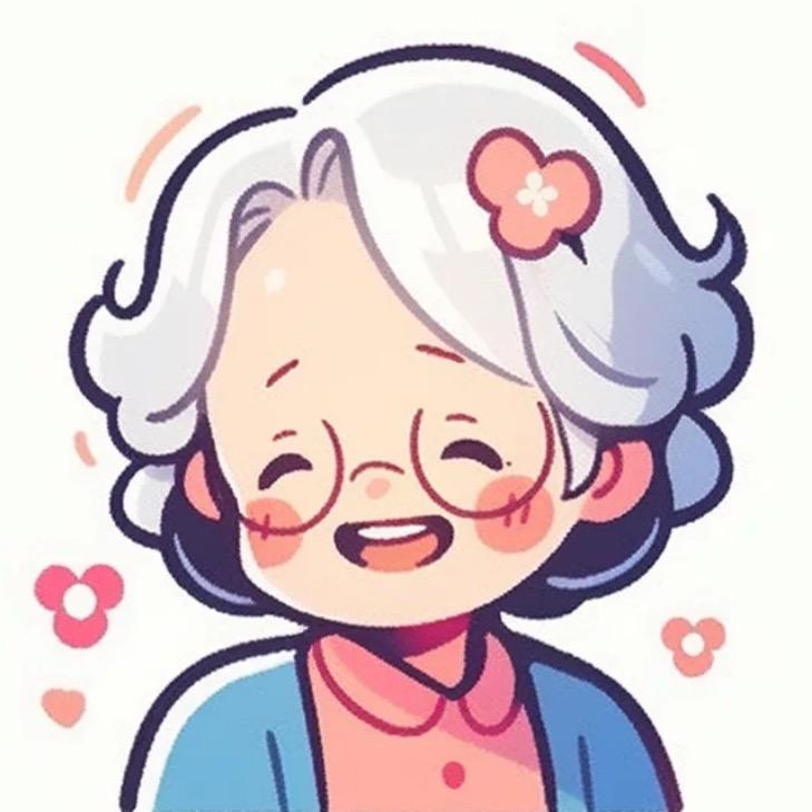 简溪奶奶👵