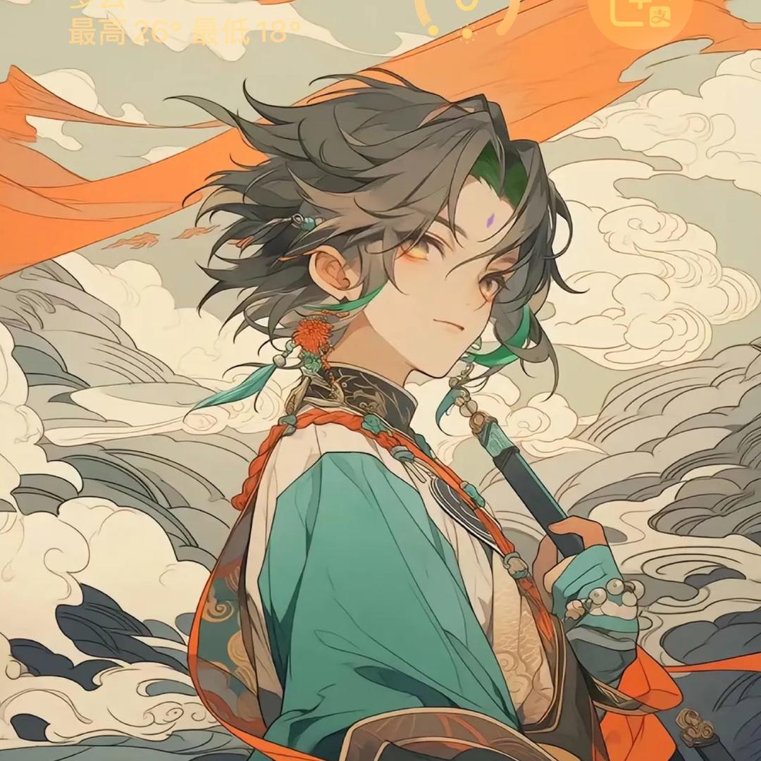 机智