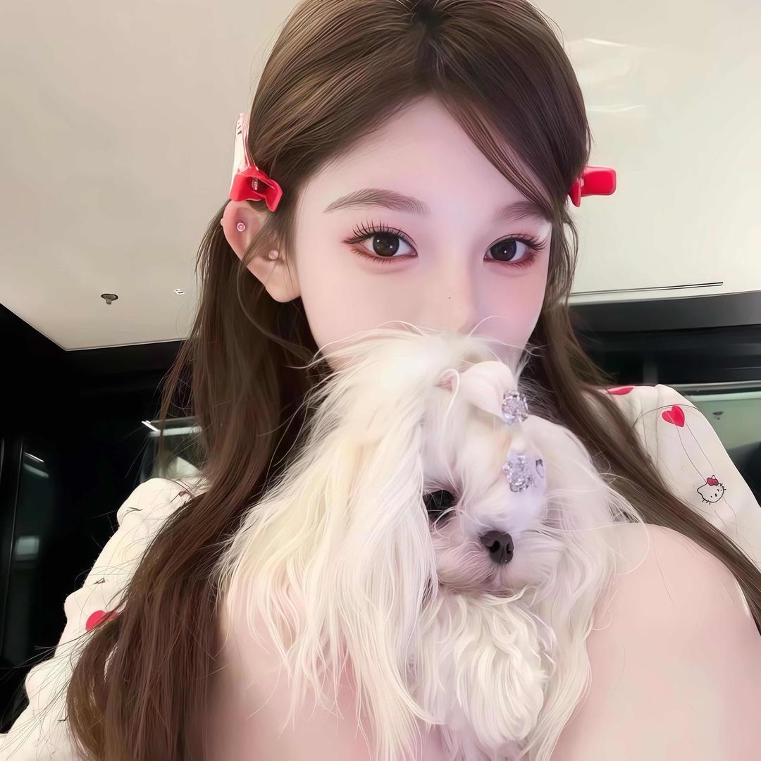 伊伊