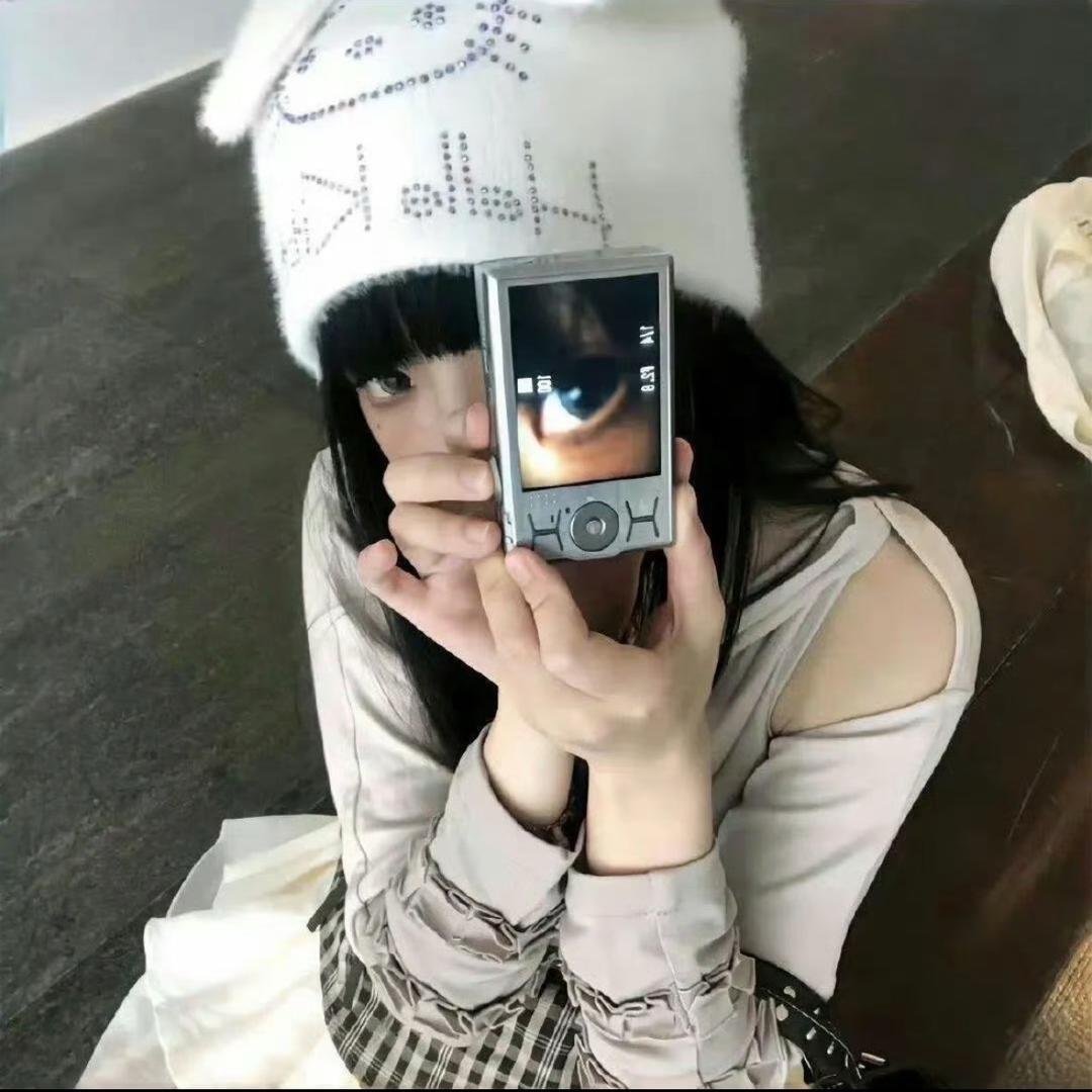 田中胡萝卜