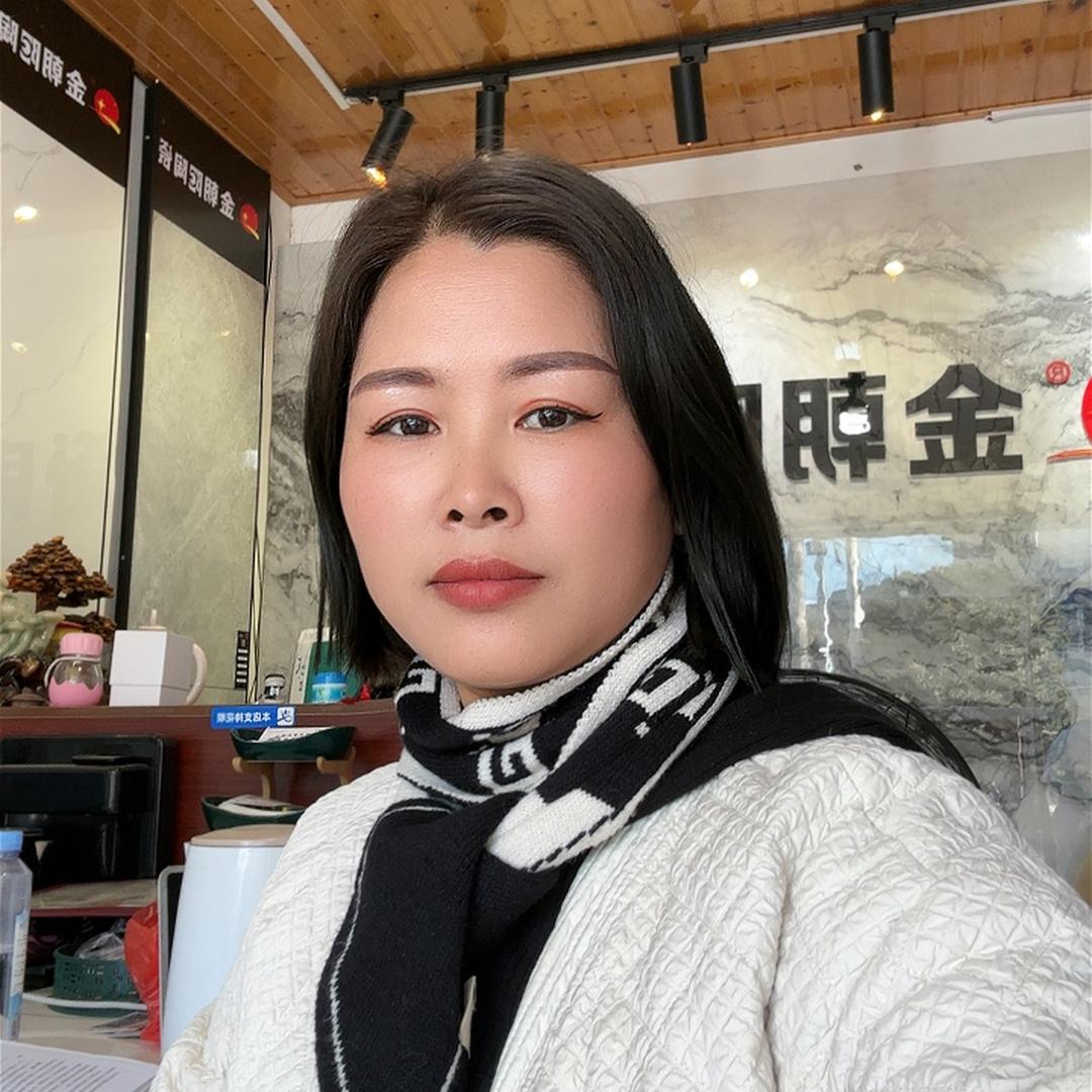 小吴姐，