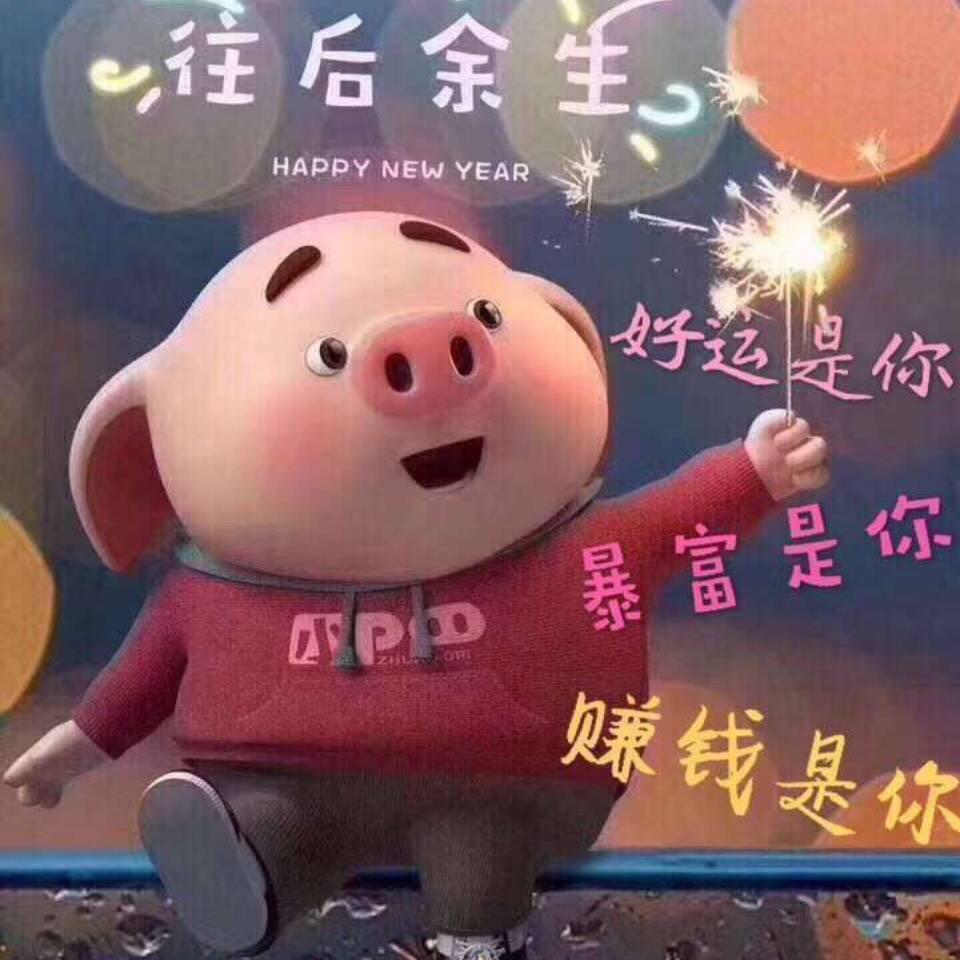 一家天天都开心 🌻🌴
