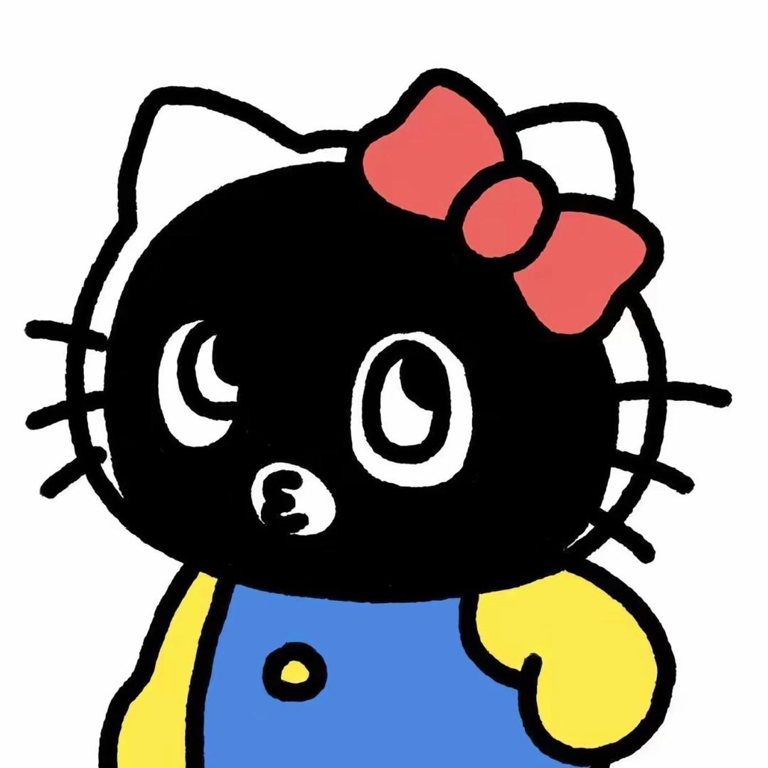 真挖到宝啦